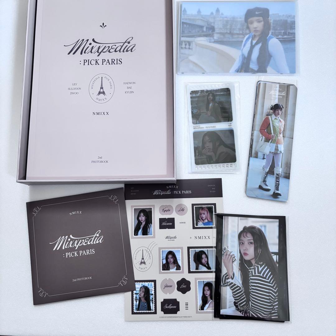 【最終値下げ】 NMIXX まとめ売り