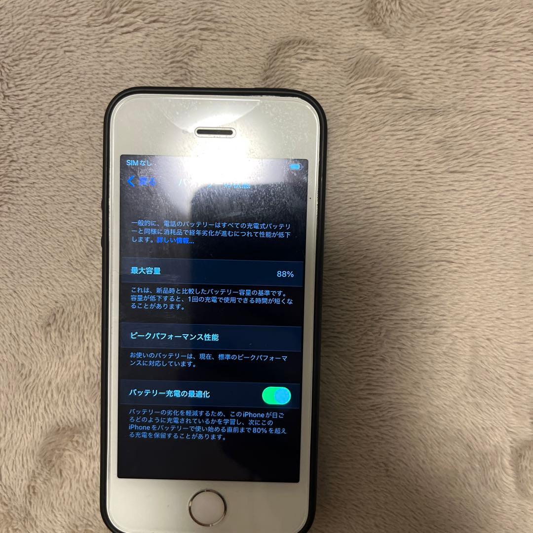初代　Apple iPhone SE シルバー 本体　第一世代　64GB