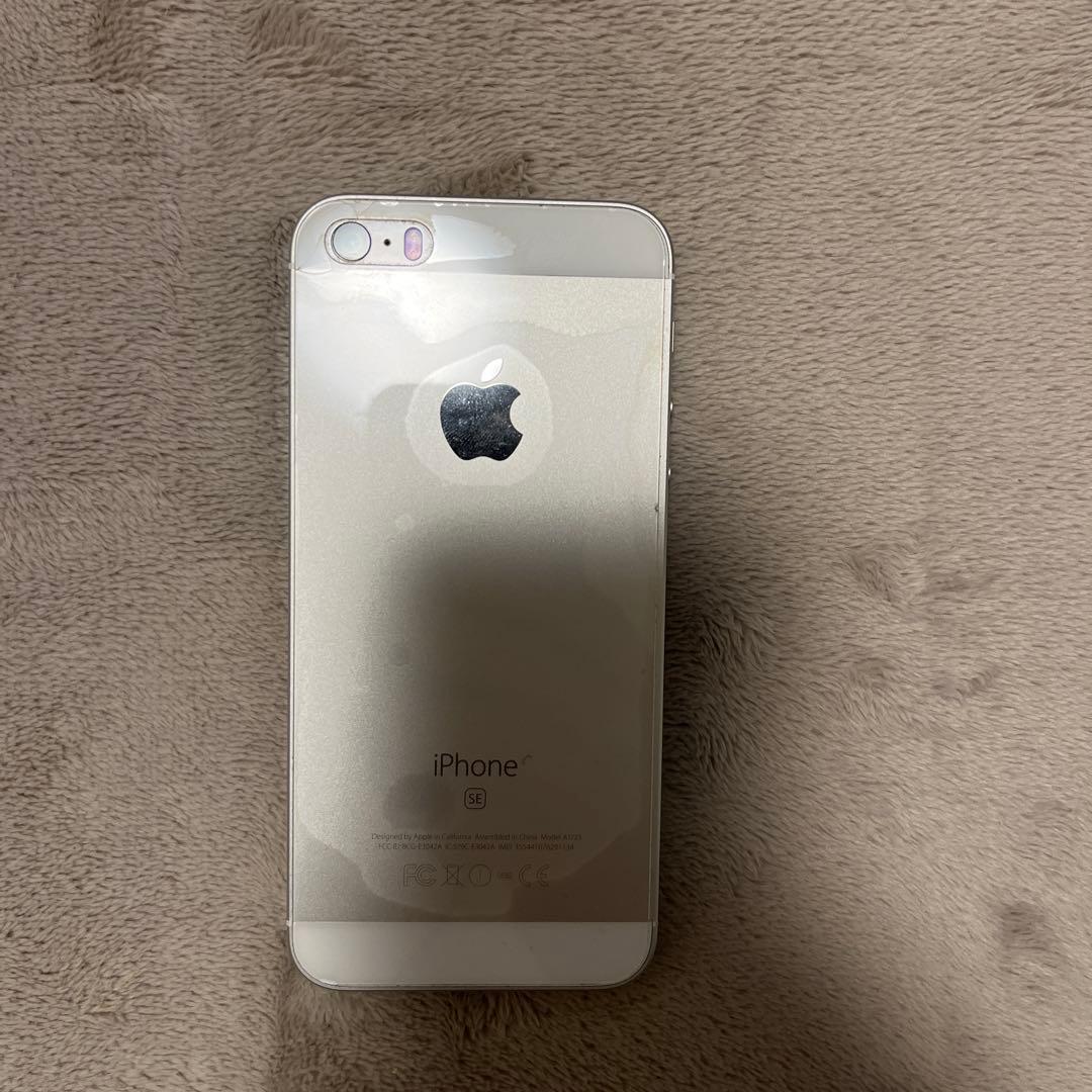 初代　Apple iPhone SE シルバー 本体　第一世代　64GB