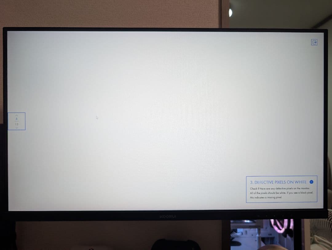 27インチ 1440p モニター 144Hz 1ms IPS KOORUI