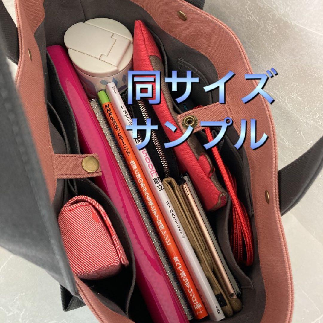 楕円形トートバッグ【倉敷帆布】