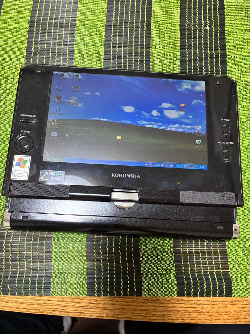 KOHINSHA モバイルノートPC Windows XP