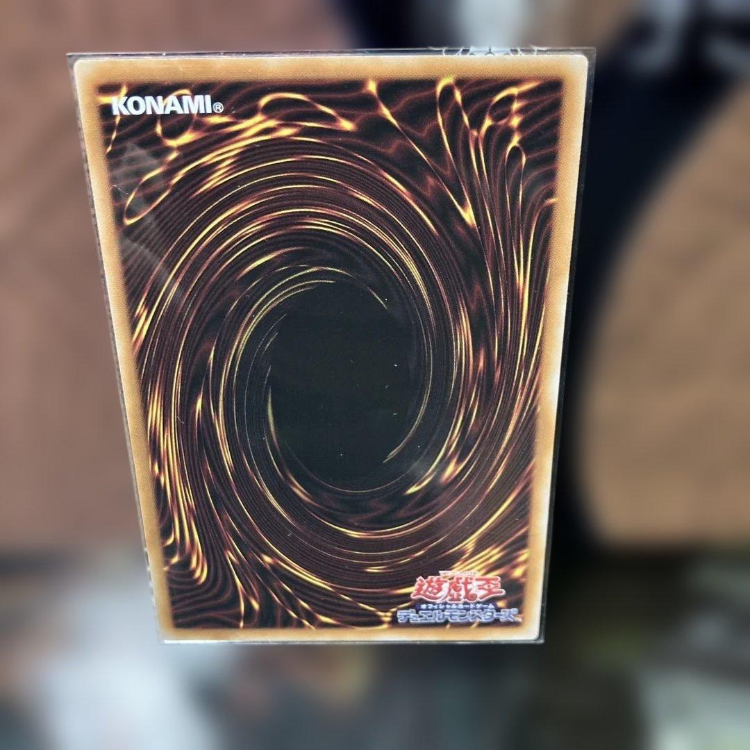 遊戯王OCG ガガガガールーゼロゼロコール　オーバーフレーム　PSE