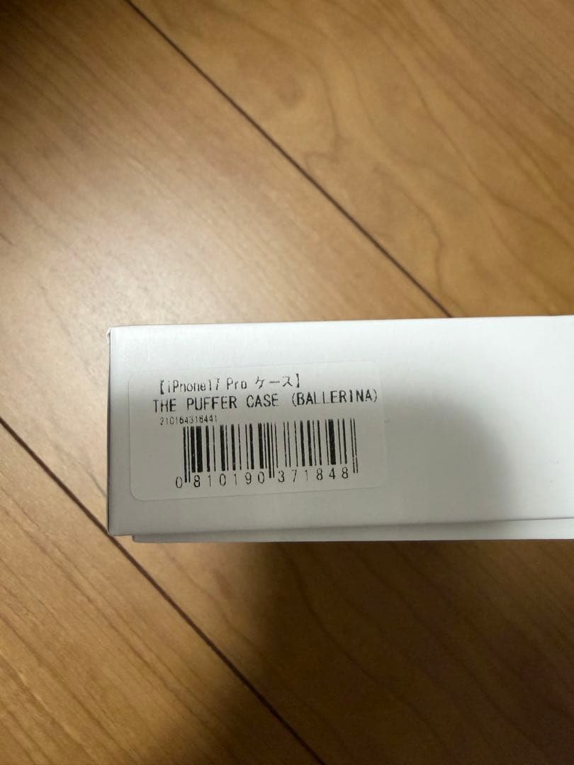 Urban Sophistication iPhone17proケース最終値下げ