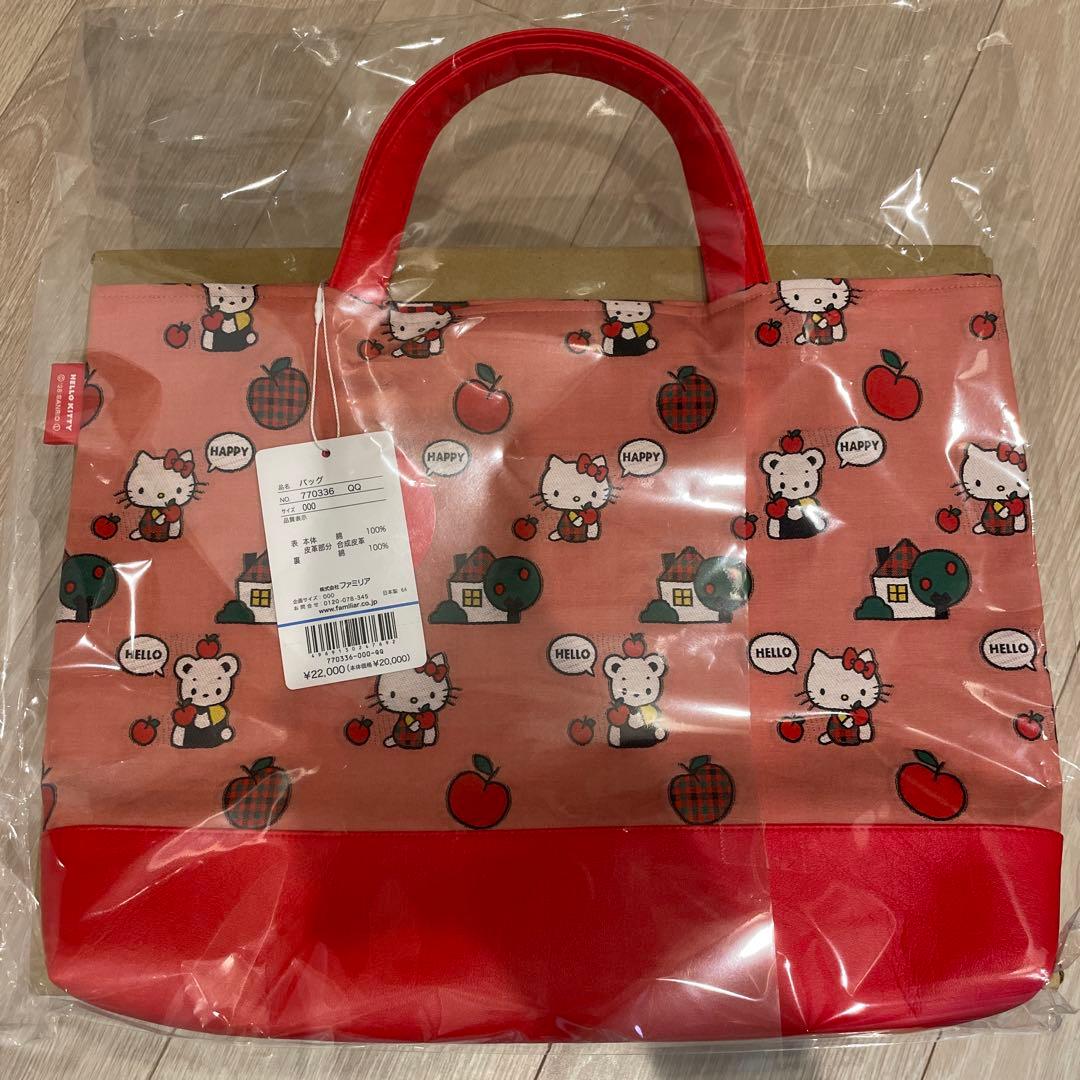ハローキティ バッグ ピンク 赤 familiar