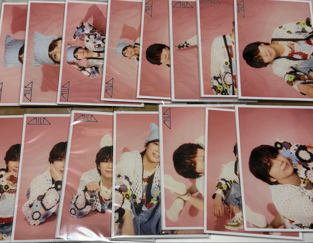 美智 コンプセット