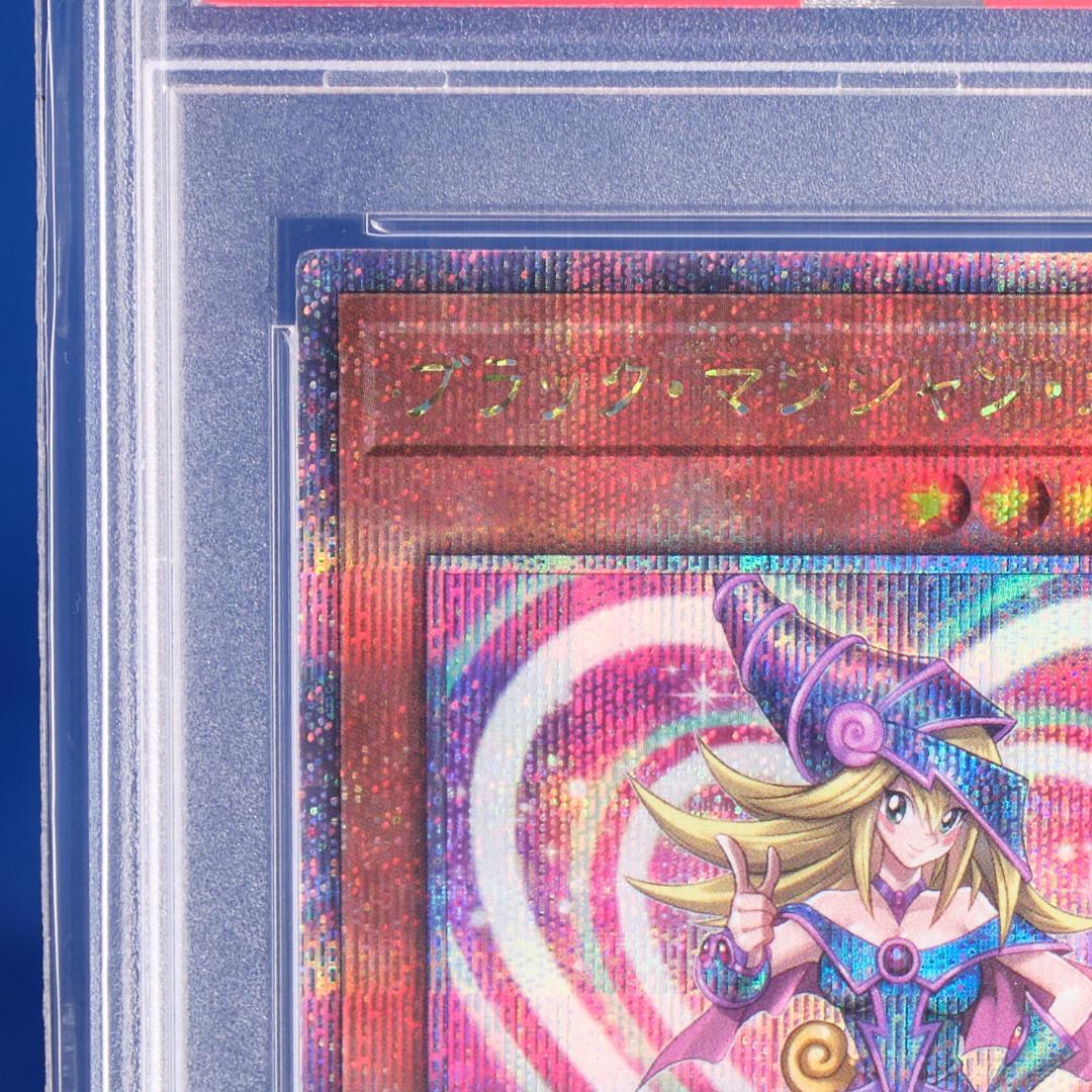 次*日様 【PSA10】ブラックマジシャンガール 25th クオシク WPP4-