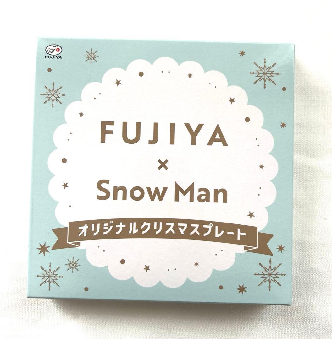 Man×不二家 2025 クリスマスプレート　おまけつき