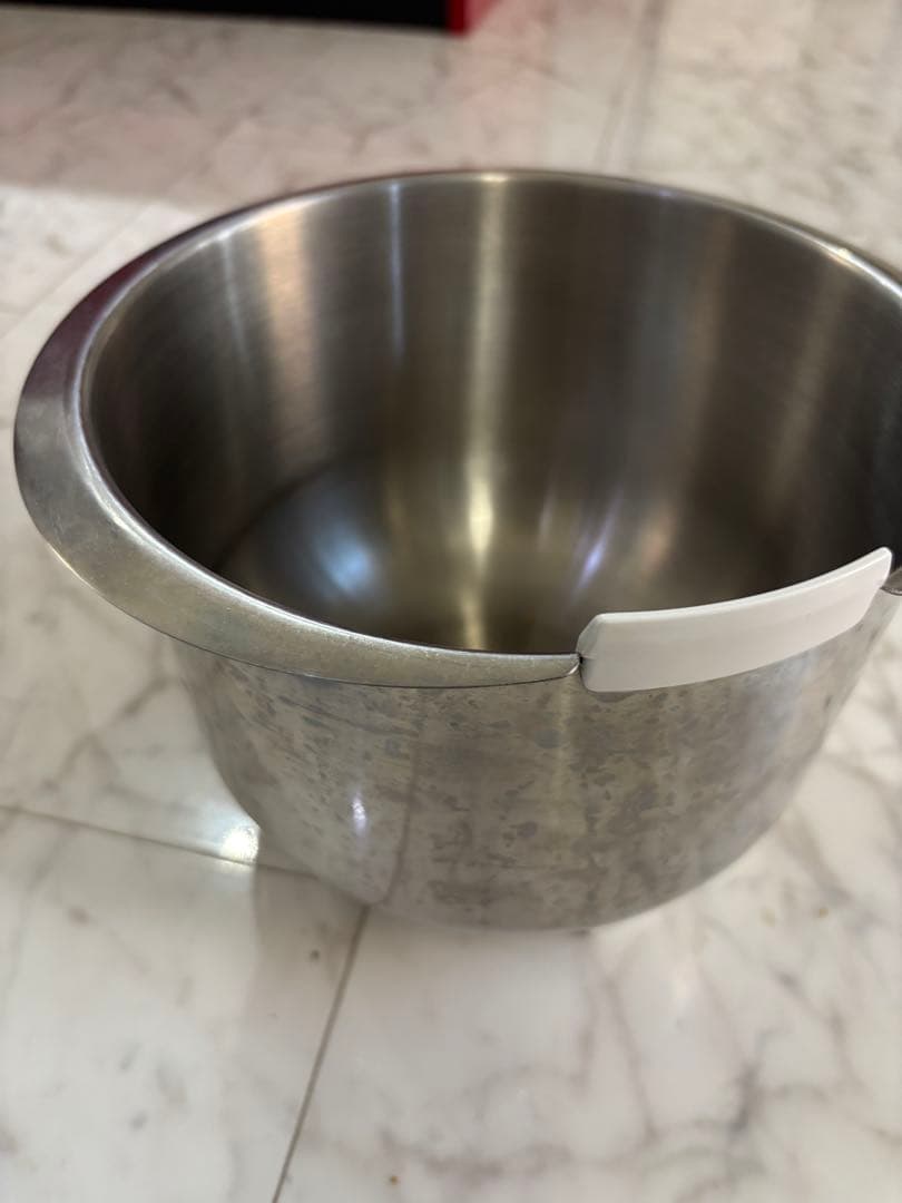 BOSCH コンパクトフードプロセッサー ホワイト