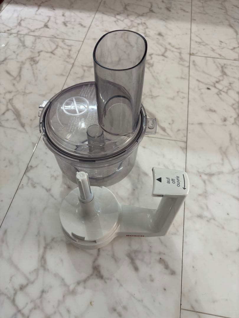 BOSCH コンパクトフードプロセッサー ホワイト