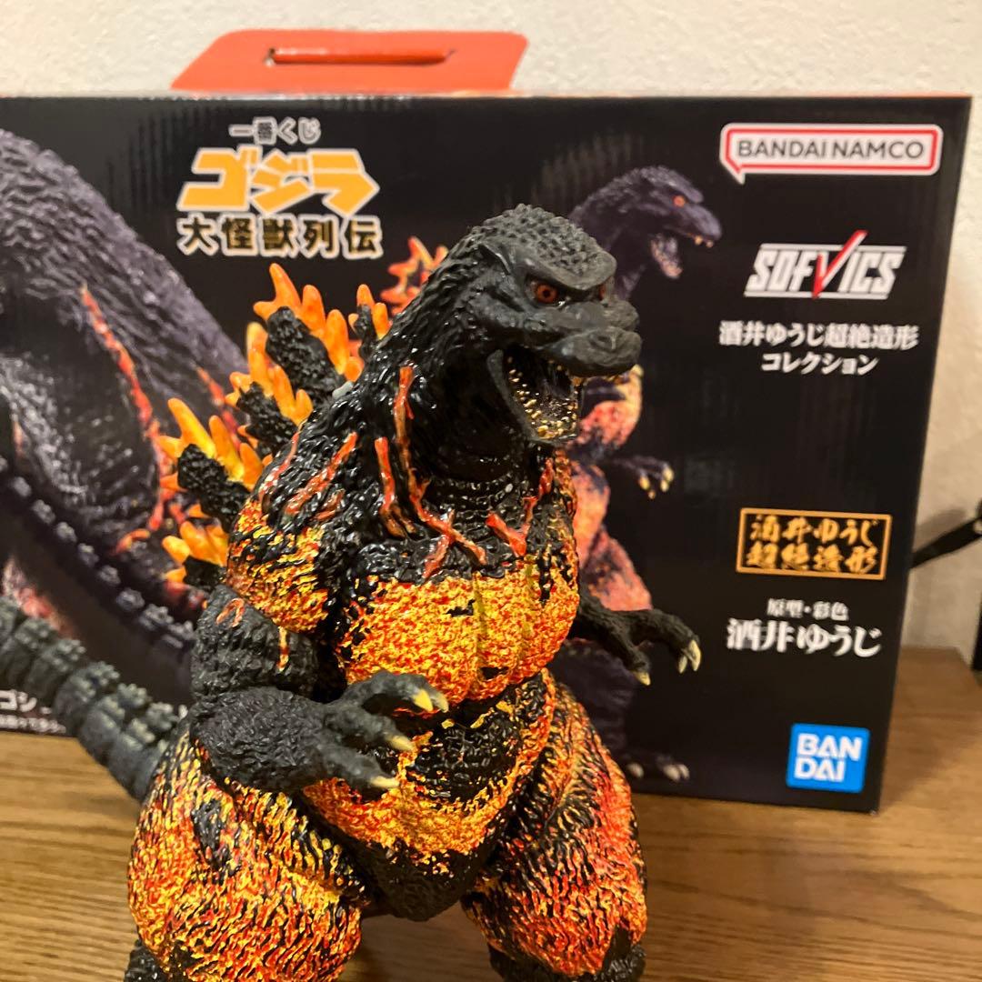 一番くじ ゴジラ 大怪獣列伝 A賞 SOFVICS ゴジラ1995 フィギュア