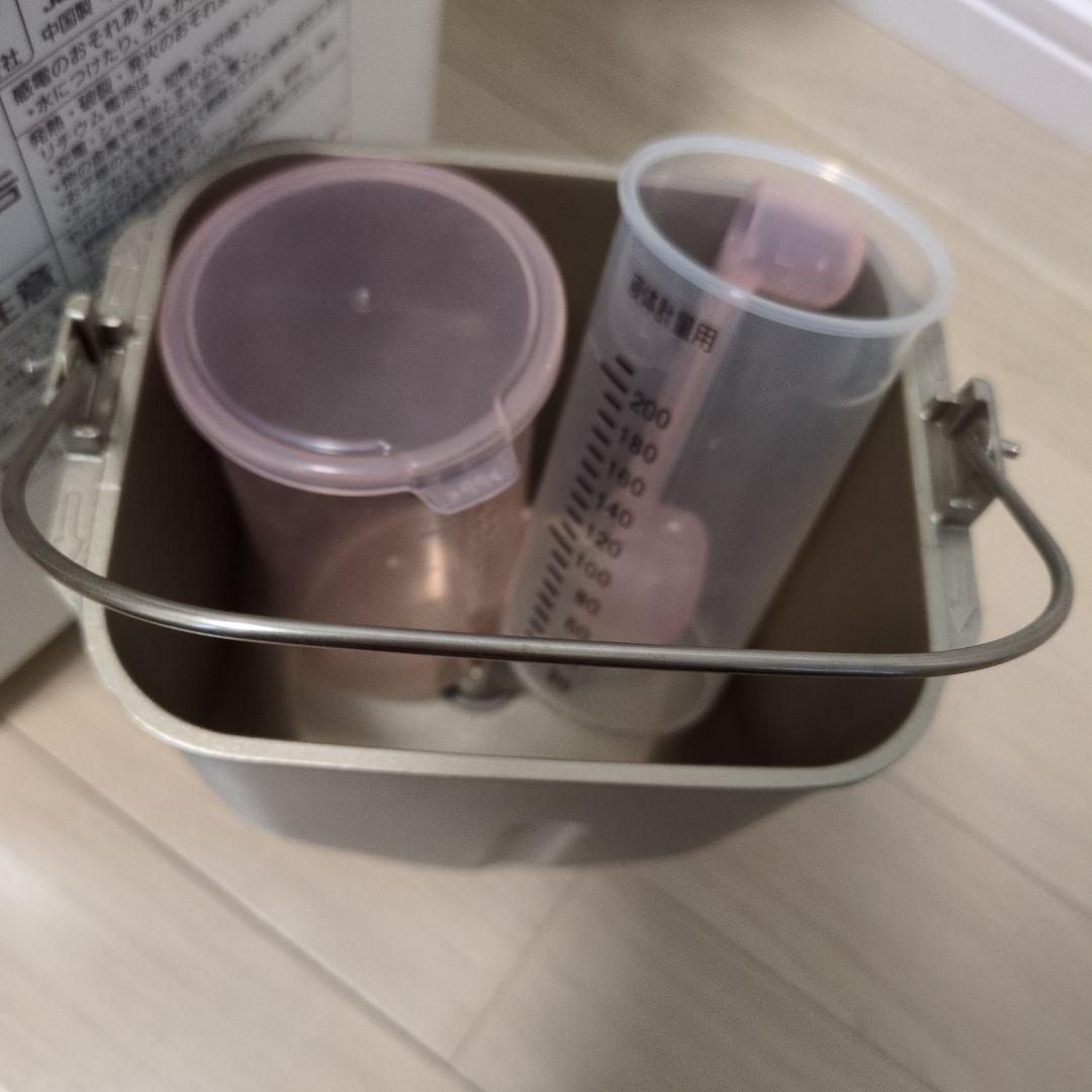 Panasonic ホームベーカリー SD-BH106