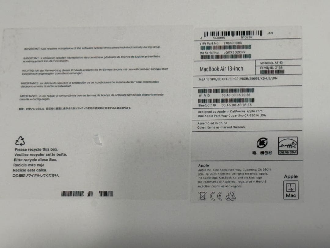 M3 MacBook Air 256GB スペースグレイ！