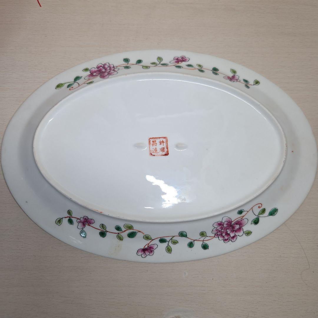 プラナカン陶器：色鮮やかな花と鳥のオーバルプレート