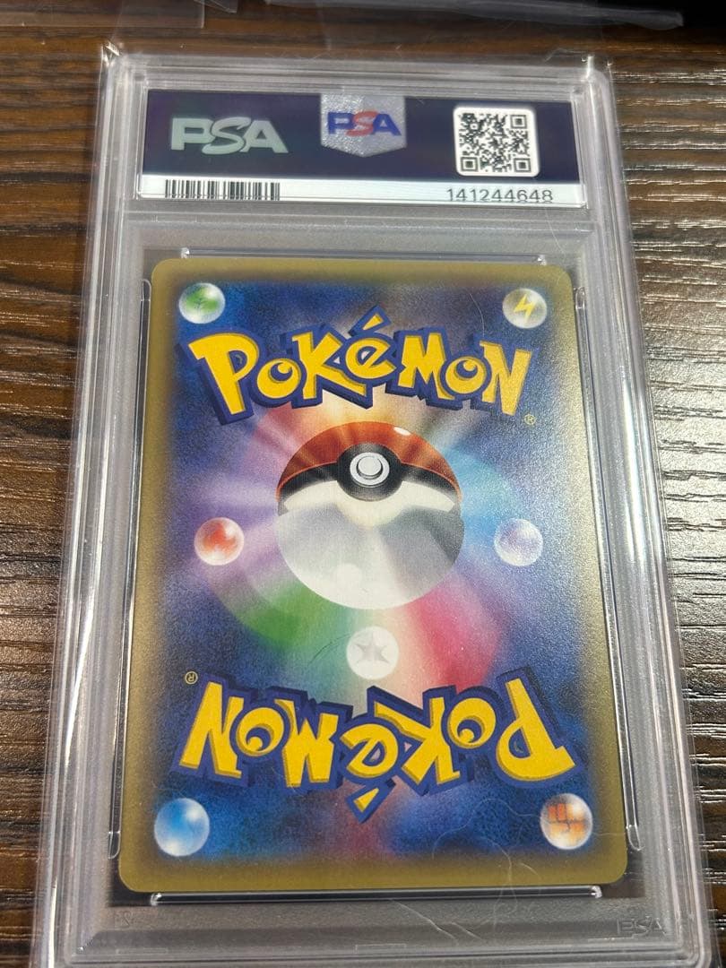 PSA10 MプテラEX プロモ 183/XY-P