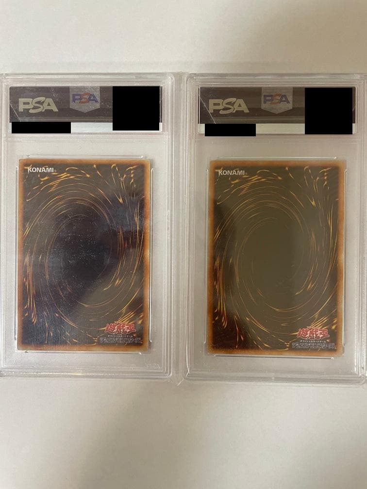 【闇界決闘記】究極完全態グレートモスPSA8＋ホーリーナイトドラゴンPSA7