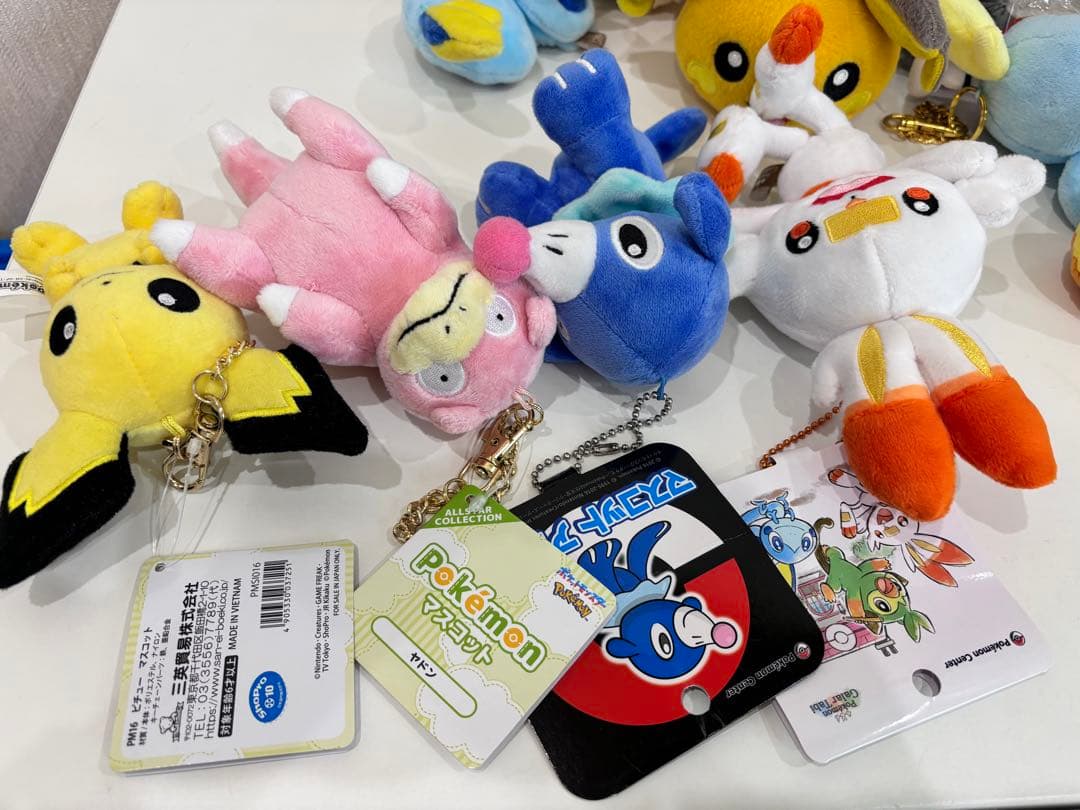 ポケモン　ぬいぐるみ　マスコット　まとめ売り　ポケモンセンター　メッソン