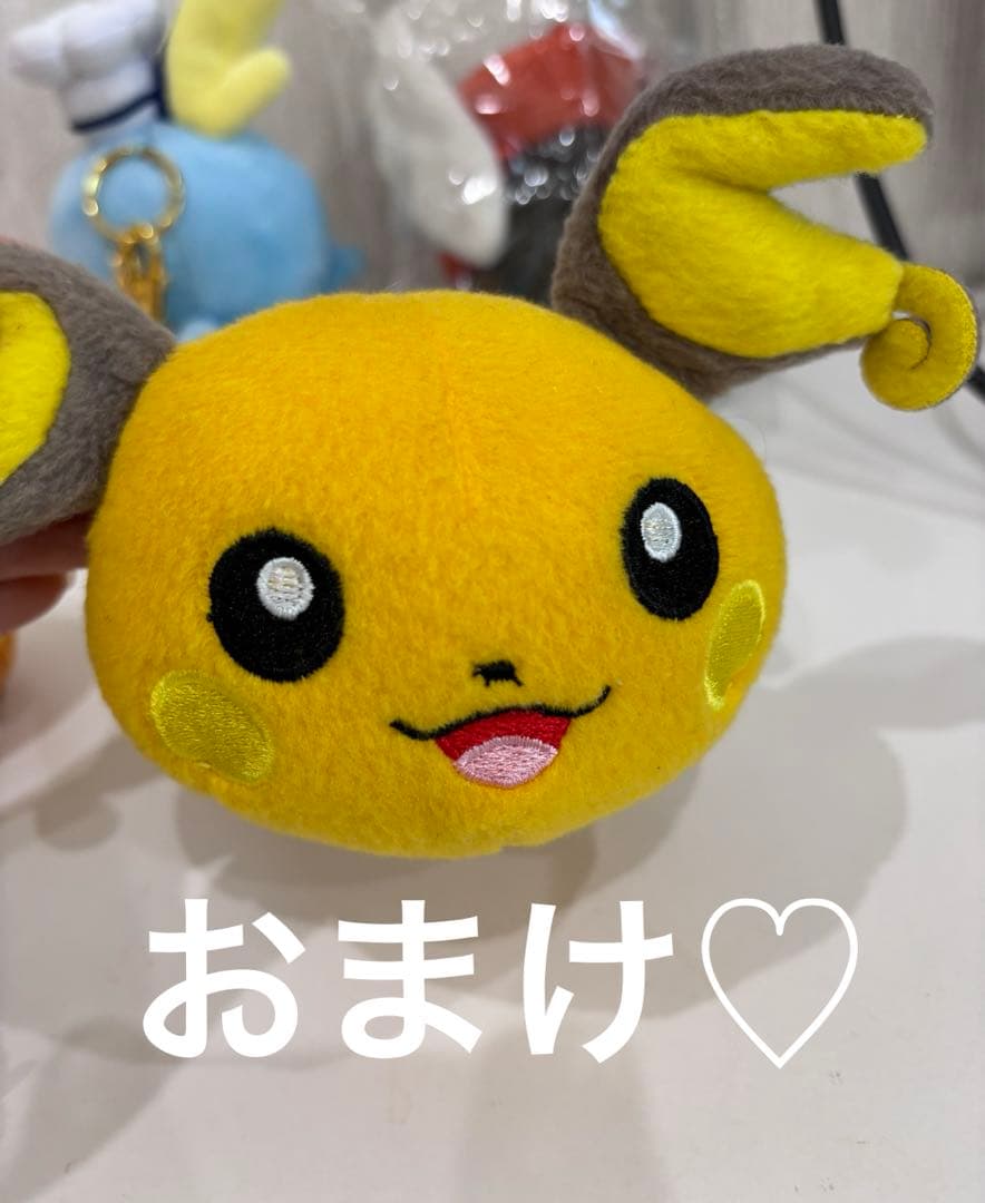 ポケモン　ぬいぐるみ　マスコット　まとめ売り　ポケモンセンター　メッソン