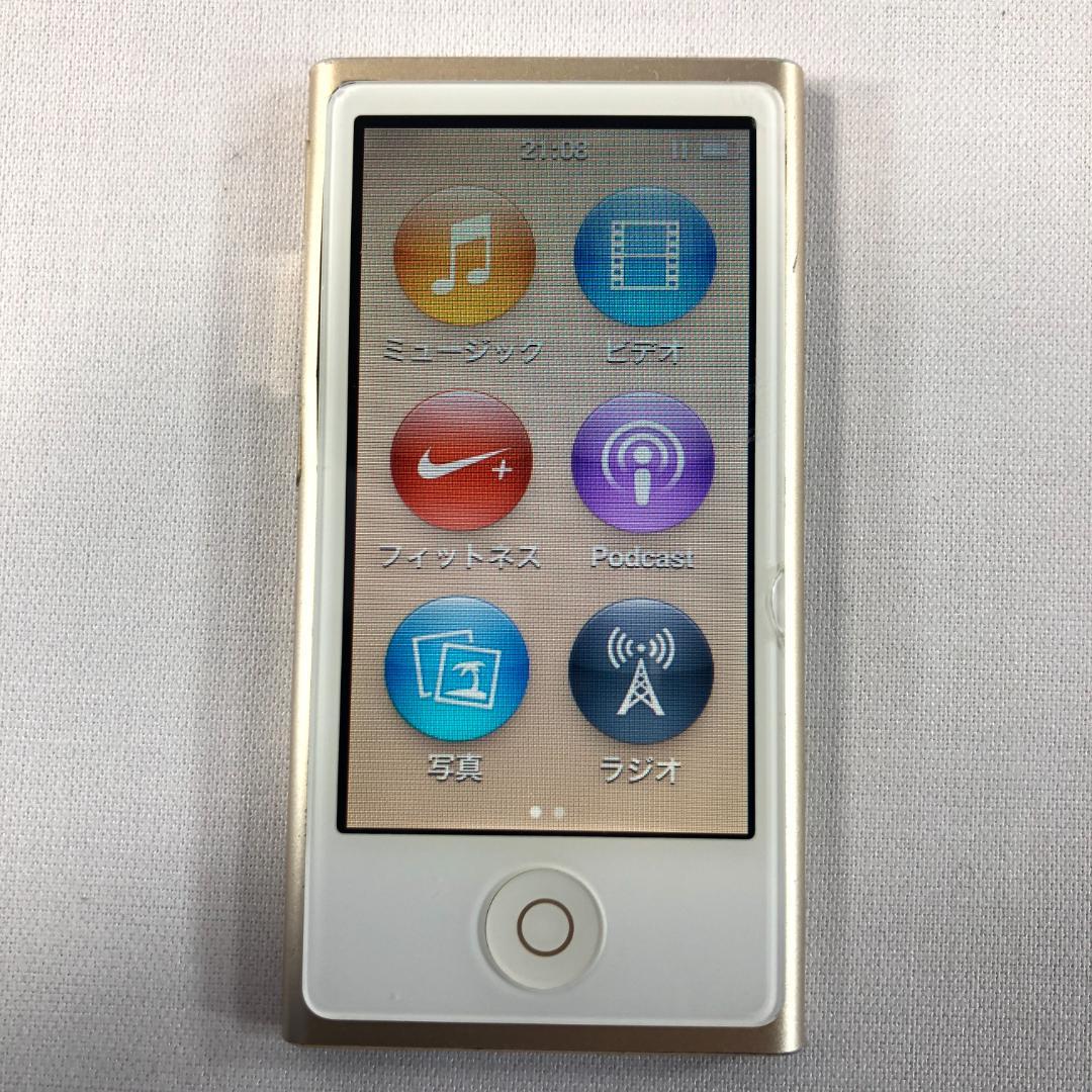 【動作品】apple iPod nano 第7世代 16GB　ゴールド