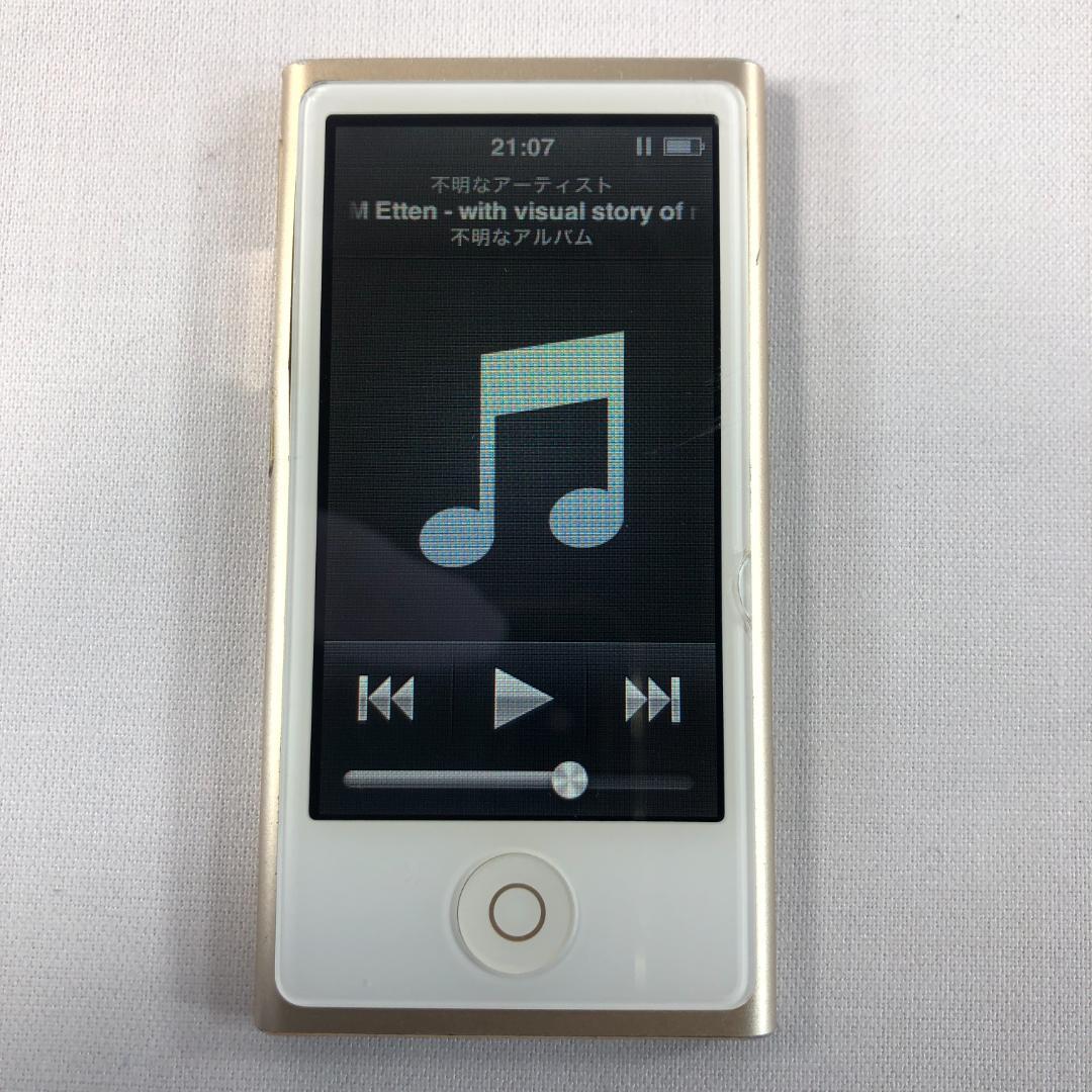 【動作品】apple iPod nano 第7世代 16GB　ゴールド