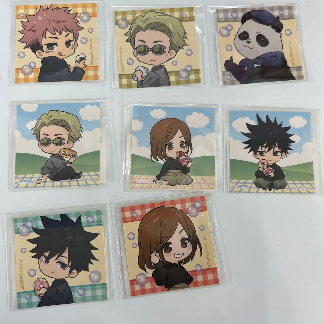 「呪術廻戦」『まるくじ Enjoy! Picnic』の景品４５セット