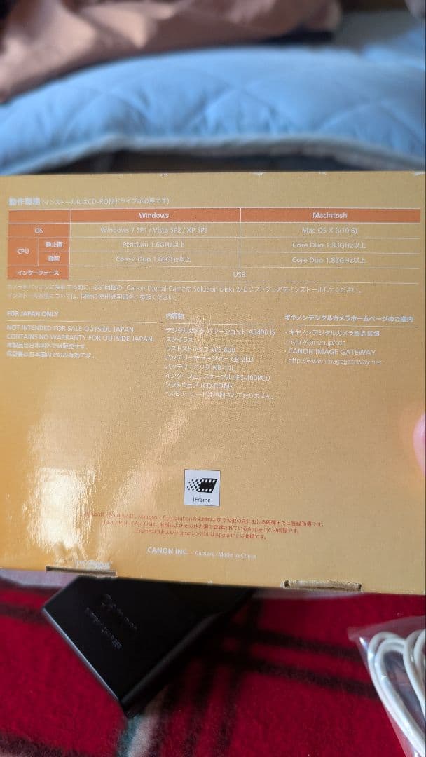 キャノン　PowerShot　A3400IS　美品