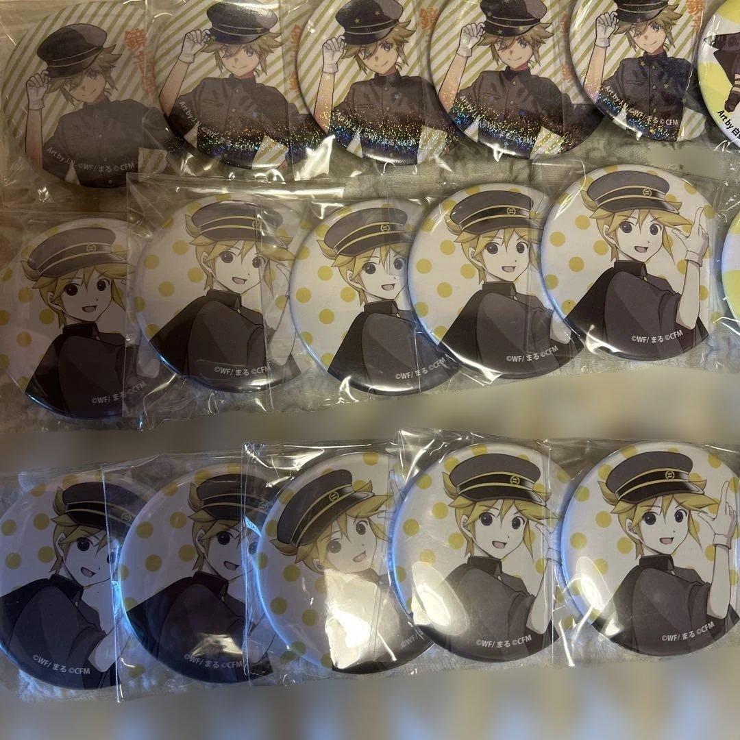 味*)様 ピアプロ　千本桜　鏡音レン　まとめ売り