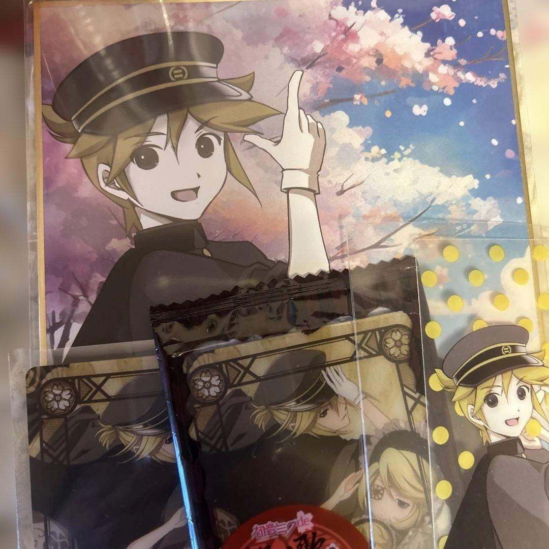 味*)様 ピアプロ　千本桜　鏡音レン　まとめ売り