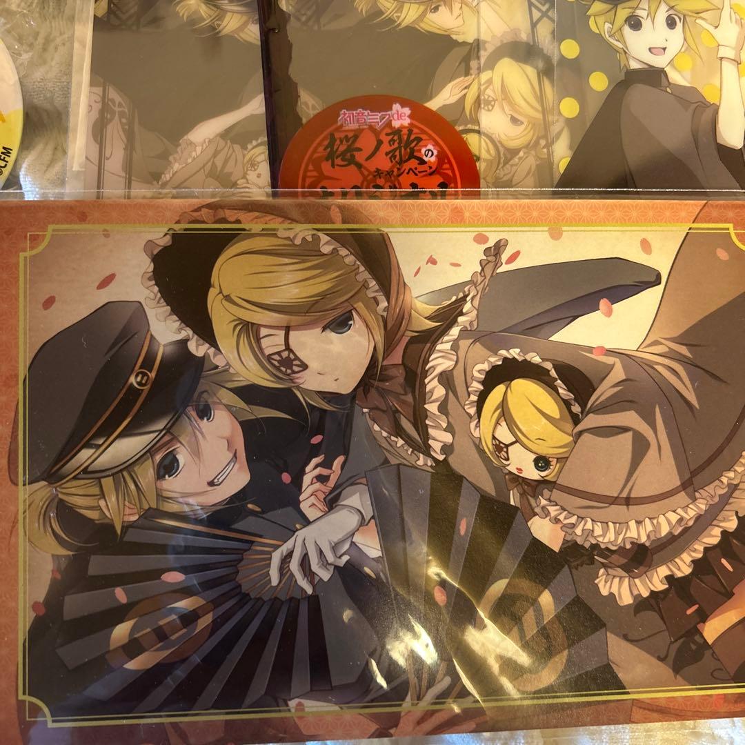 味*)様 ピアプロ　千本桜　鏡音レン　まとめ売り