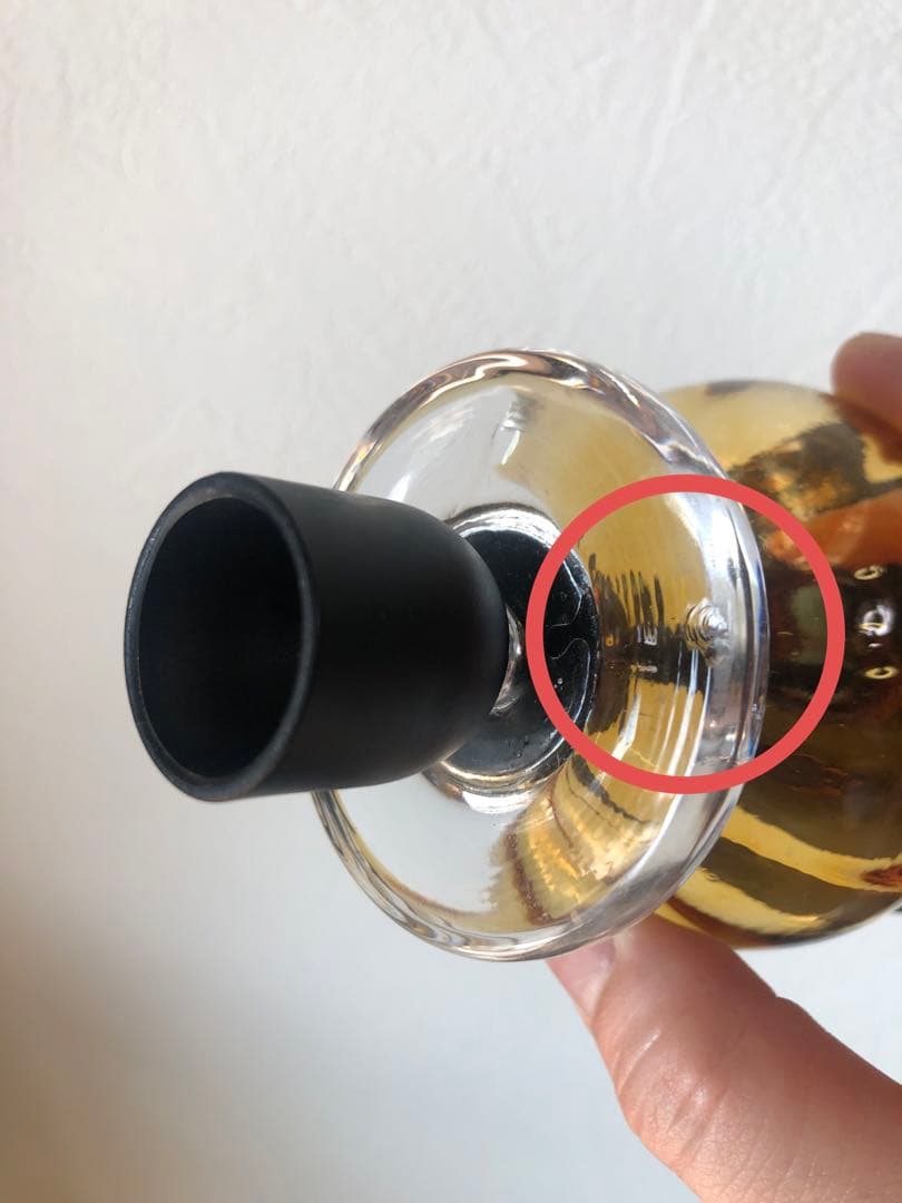 Erik Hoglund　エリックホグラン　キャンドルスタンド　北欧雑貨