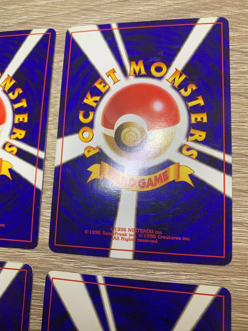 サカキのシリーズ6枚セット ポケモンカード旧裏