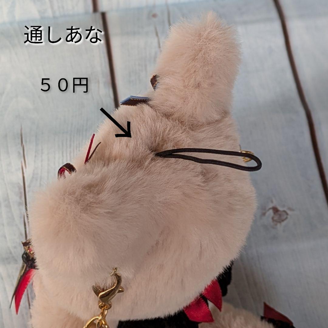 ぬい服 にじぱぺっと　オーダー うさぎ くま ねこ いぬ にじぱぺ