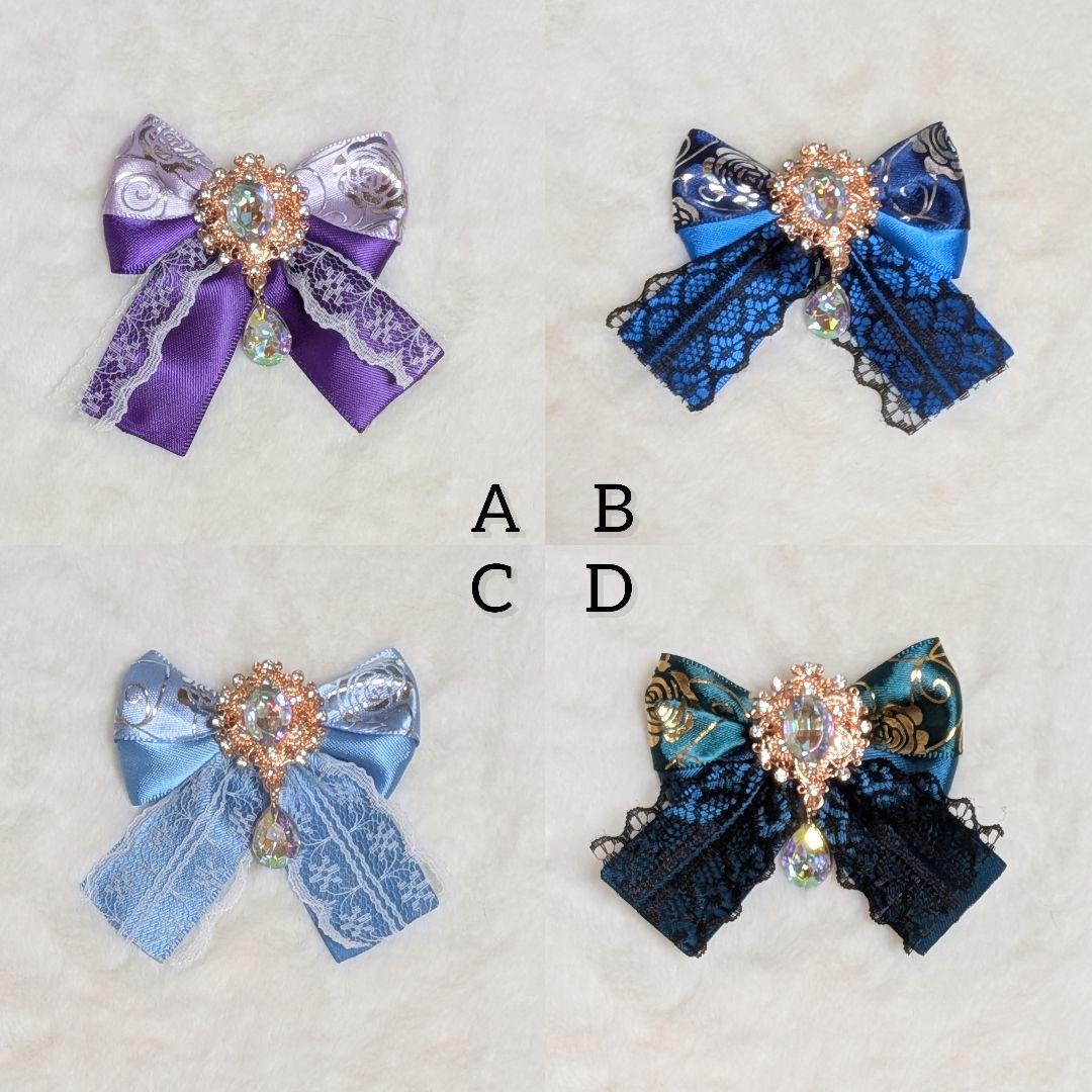 ぬい服 にじぱぺっと　オーダー うさぎ くま ねこ いぬ にじぱぺ