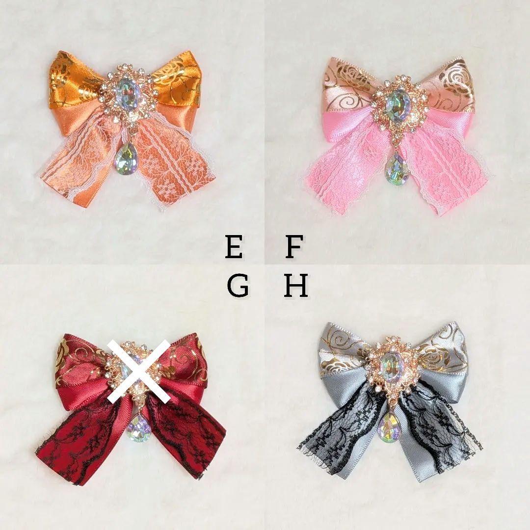 ぬい服 にじぱぺっと　オーダー うさぎ くま ねこ いぬ にじぱぺ