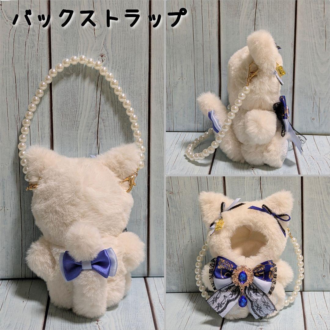 ぬい服 にじぱぺっと　オーダー うさぎ くま ねこ いぬ にじぱぺ