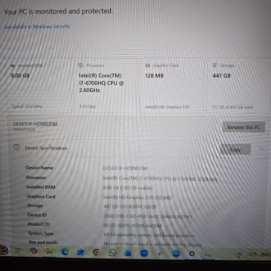 山*口様 富士通 LIFEBOOK AH53 i7 8GB SSD480GB