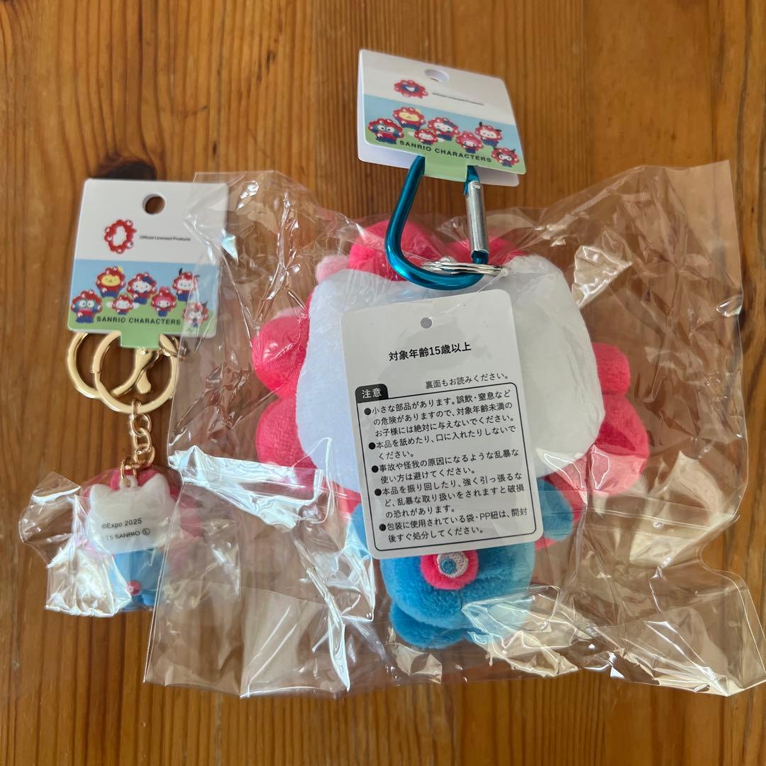 【限定コラボ】万博 ミャクミャク×ハローキティ キーホルダー＆ぬいぐるみセット