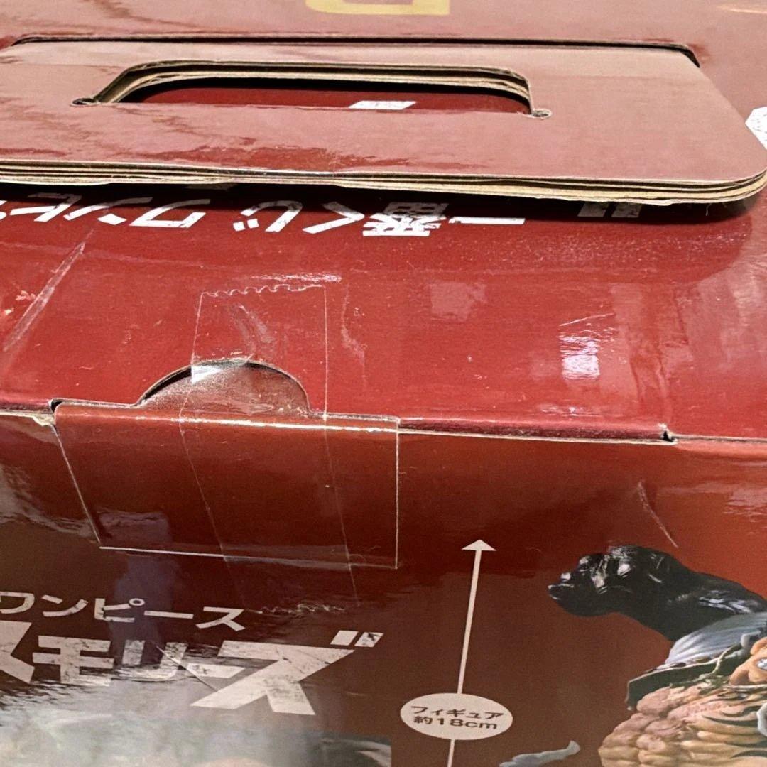 ONEPIECE 一番くじ バトルメモリーズ B賞 ルフィ ギア4 バウンドマン