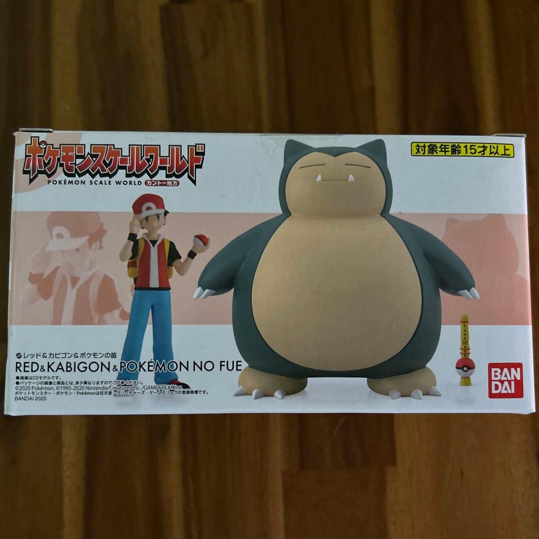【専用】ポケモンスケールワールド レッド&カビゴン&ポケモンの笛