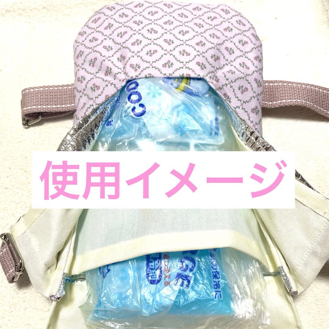 ⭐︎メグmama⭐︎ページ　 アイスソックス、アイスグローブ２点セット