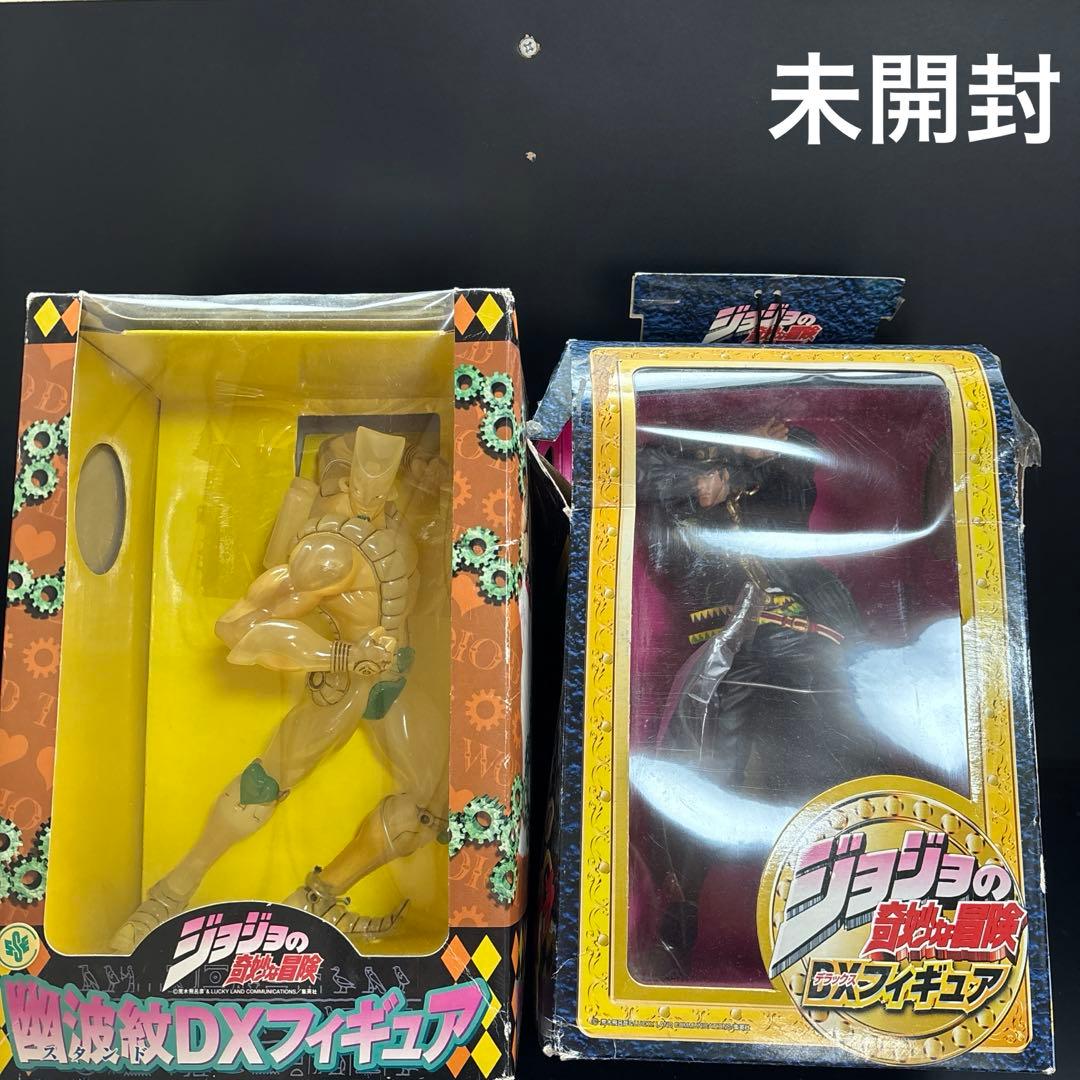 ジョジョの奇妙な冒険　フィギュア　未開封　箱痛み