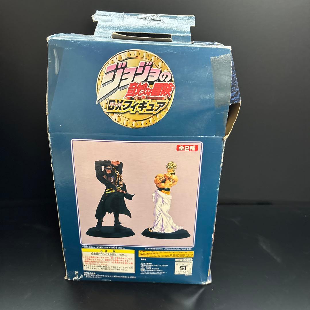 ジョジョの奇妙な冒険　フィギュア　未開封　箱痛み