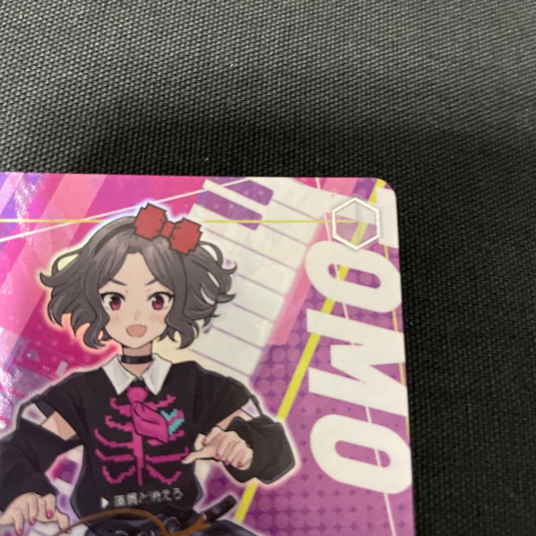 ガールズバンドクライ　ヴァイス　海老塚智　ルパ　SP サイン