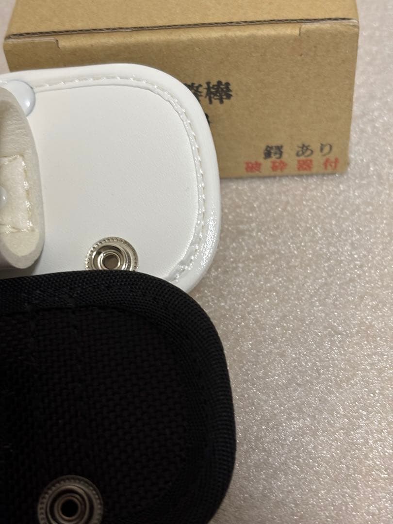 ジストス41型警棒ケース　警棒ケース