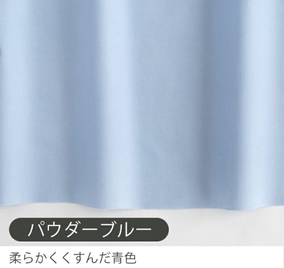 手提げ・レッスンバッグ・入園グッズ ka_75