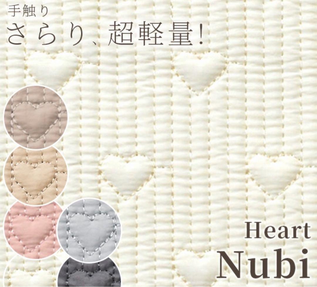 手提げ・レッスンバッグ・入園グッズ ka_75