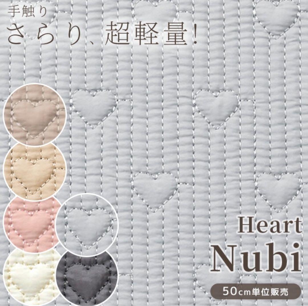 手提げ・レッスンバッグ・入園グッズ ka_75