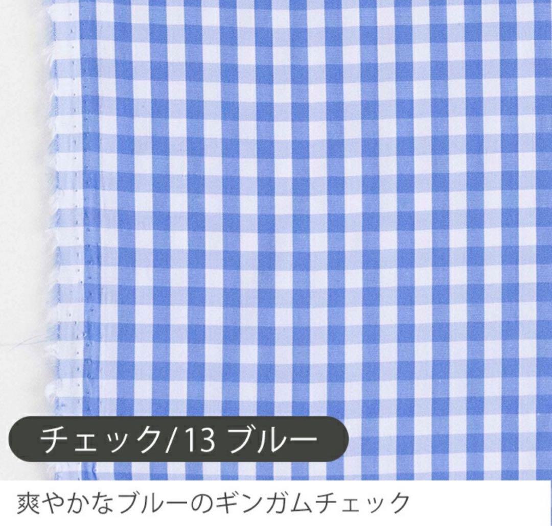 手提げ・レッスンバッグ・入園グッズ ka_75