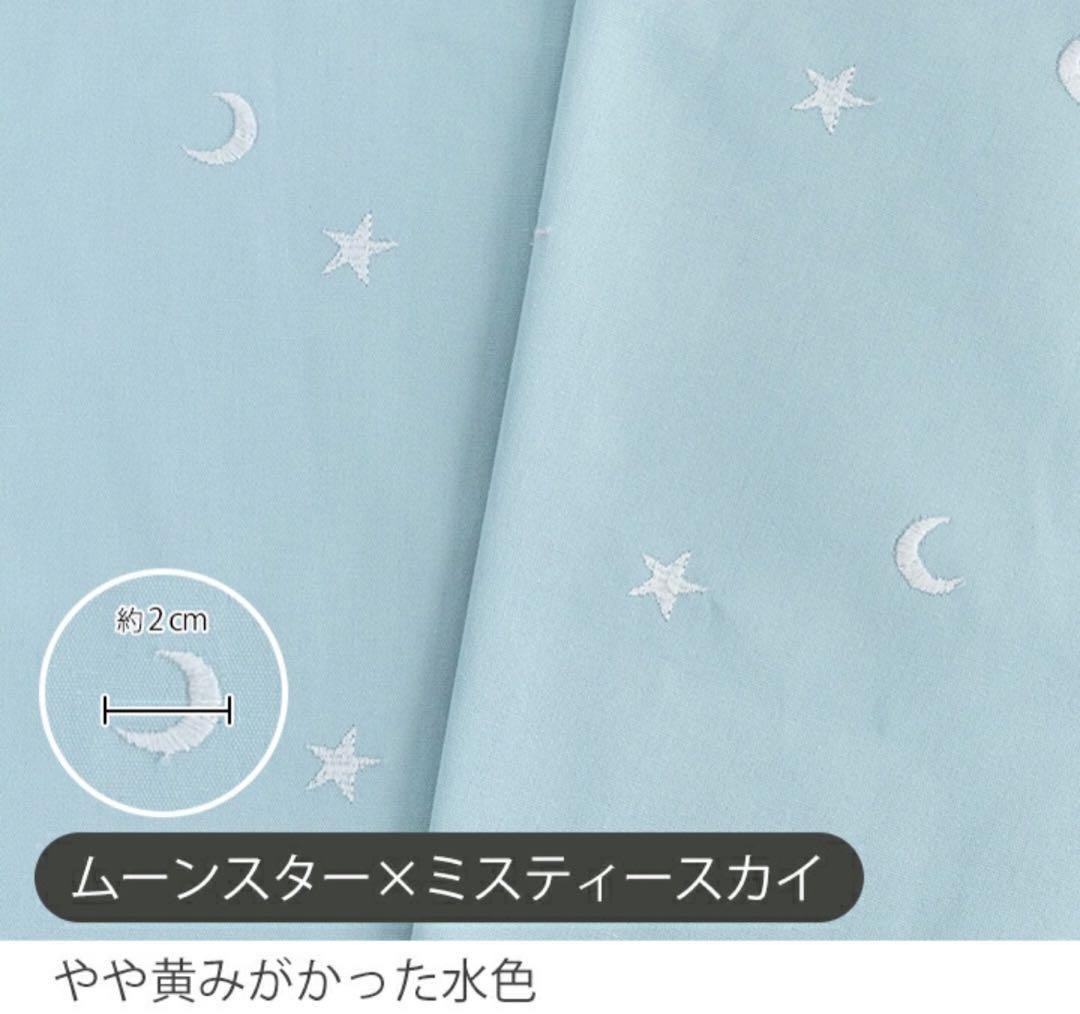 手提げ・レッスンバッグ・入園グッズ ka_75