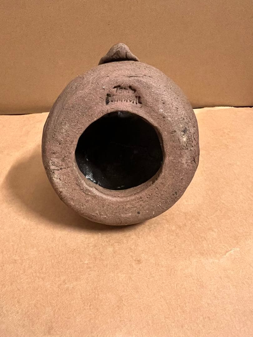 グラ丸　tendobotanical